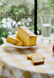 宁波面包创业综合班 宁波乐蜜西点西餐培训学校