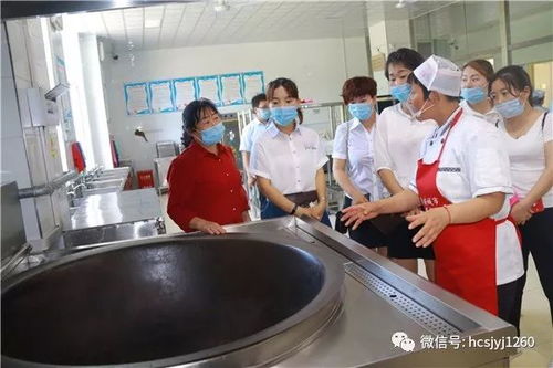新城区开展校园食品安全观摩交流 构筑学生健康成长食安保障