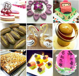 乌鲁木齐西点学校哪家有名气