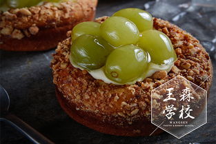 图 遂宁烘焙西点培训学校价格多少钱 王森咖啡西点西餐蛋糕培训学校 遂宁职业培训 遂宁列表网