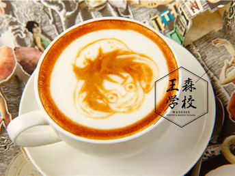 图 丽水蛋糕西点培训王森学校好口碑 丽水职业培训 丽水列表网