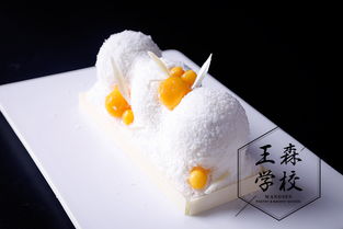 成都烘焙西点培训机构与王森咖啡西点西餐蛋糕培训学校 专业西点培训指南