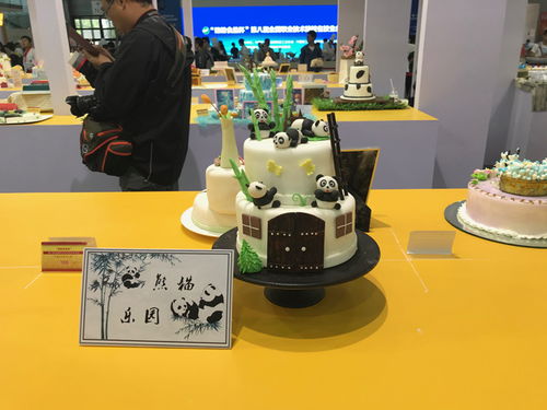 阳江西点学子勇夺第八届全国职业技术院校创意西点大赛金奖