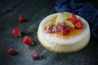 乐山西点烘焙学校学费概览及优质培训学校推荐