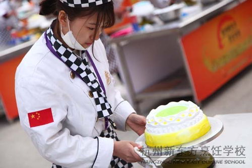杭州与阳江西点蛋糕烘焙培训学校推荐及选择指南
