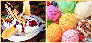 探索雨花阳江西点学校 烘焙艺术的摇篮