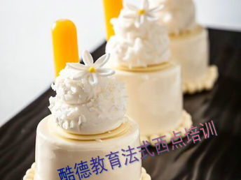 从北京到阳江 选对烘焙培训学校，成就网红蛋糕创业梦