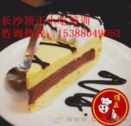 湖南学西点名选“顶正”，为何是西点培训机构中的优选？——揭开求学要点钥匙